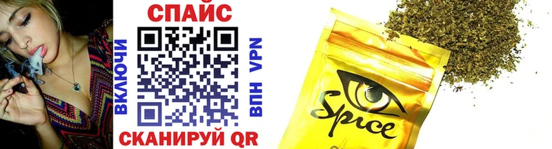 Бутират вода  Купить где  Великий Новгород 