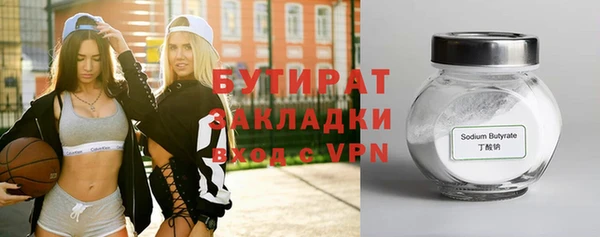 кокаин колумбия Нязепетровск