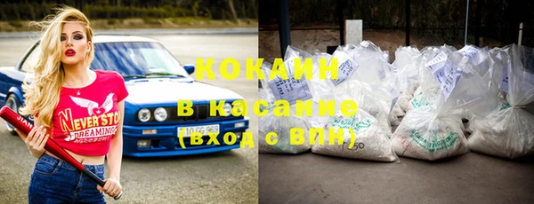 гидропоника Нягань