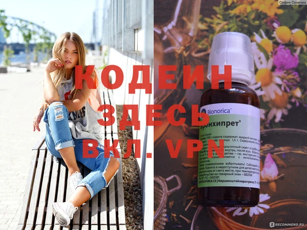 a pvp Новодвинск