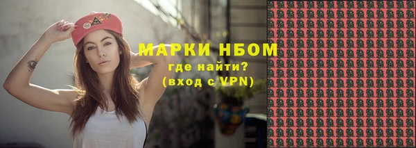 кокаин колумбия Нязепетровск