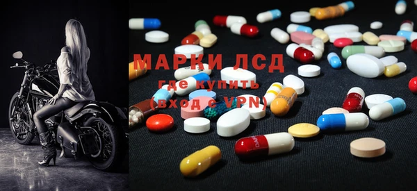 гидропоника Нягань