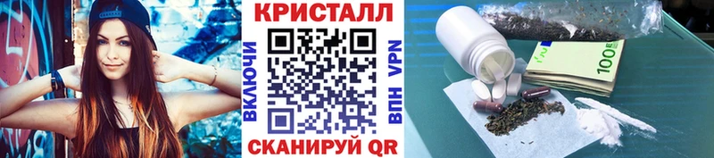 Первитин винт  Купить где  Великий Новгород 