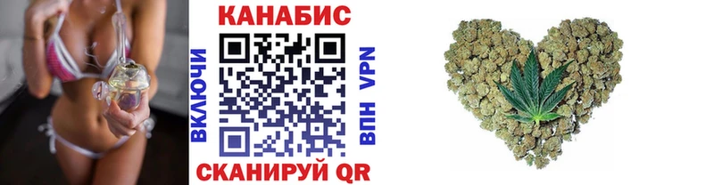 Конопля MAZAR  Купить где  Великий Новгород 